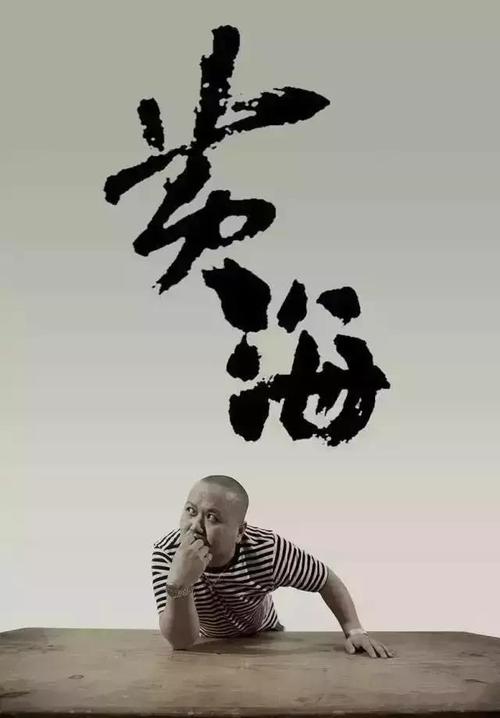 陕西省高中毕业证查询