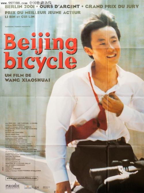 圣安德鲁斯大学学位证办理